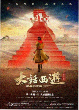 韩国电影